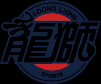 Guangdong Southern Tigers vs Guangzhou Loong Lions