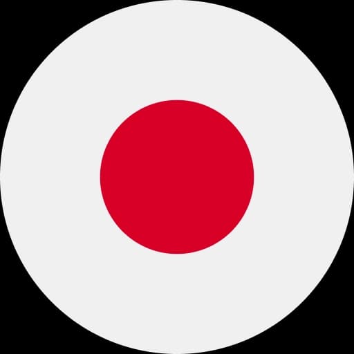 Netherlands vs Japan